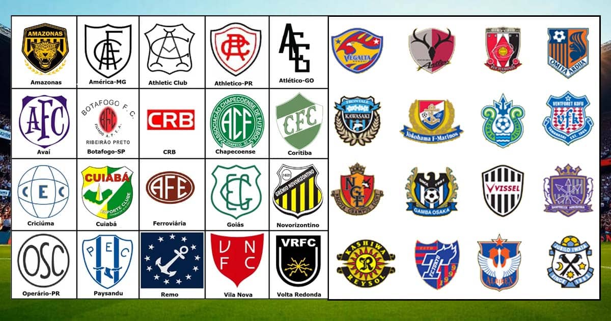 พรีเมียร์ลีก